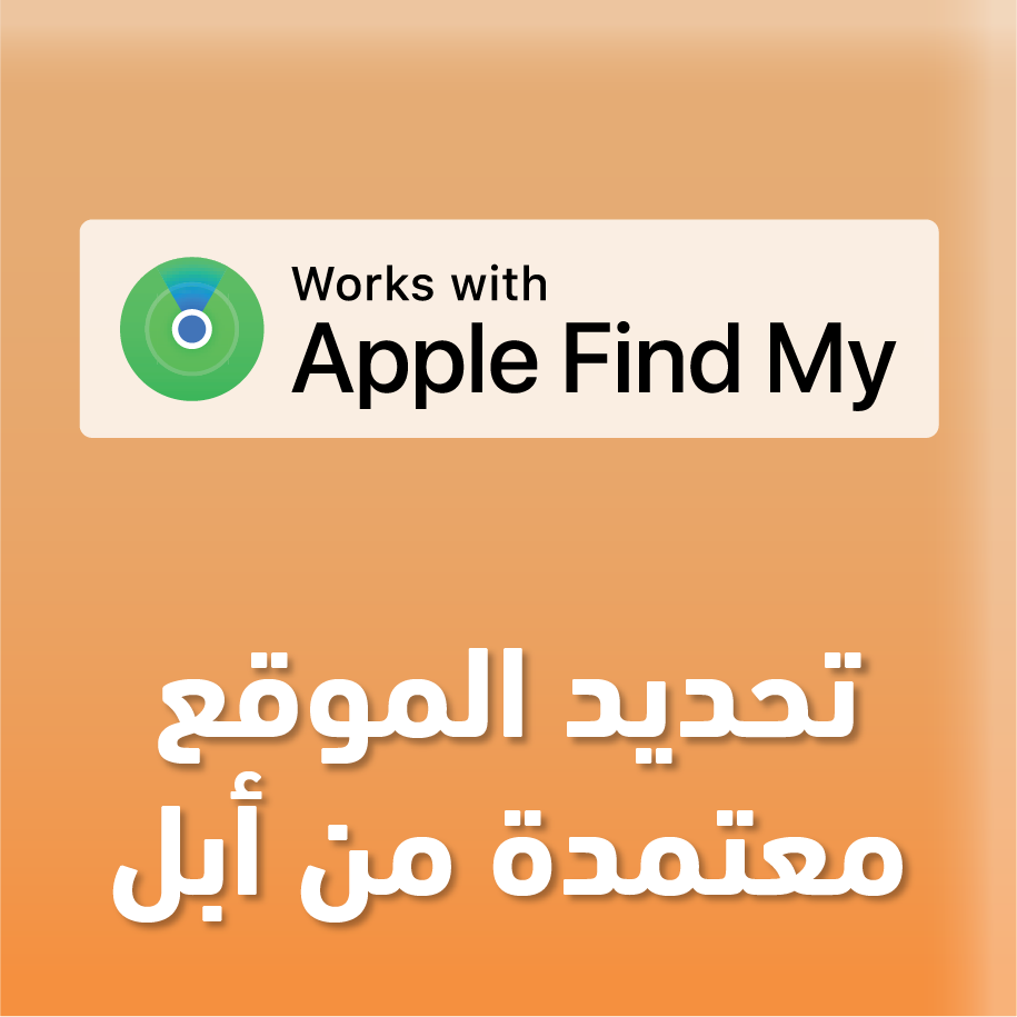 Apple Find My