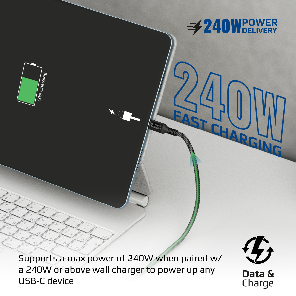PowerBolt240-2M