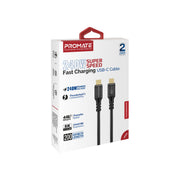 PowerBolt240-2M