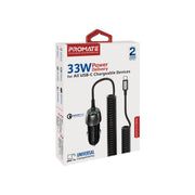 PowerDrive-33PDC