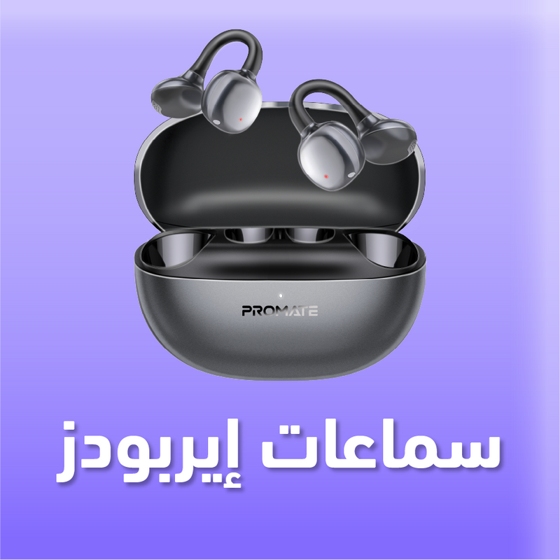 سماعات إيربودز TWS