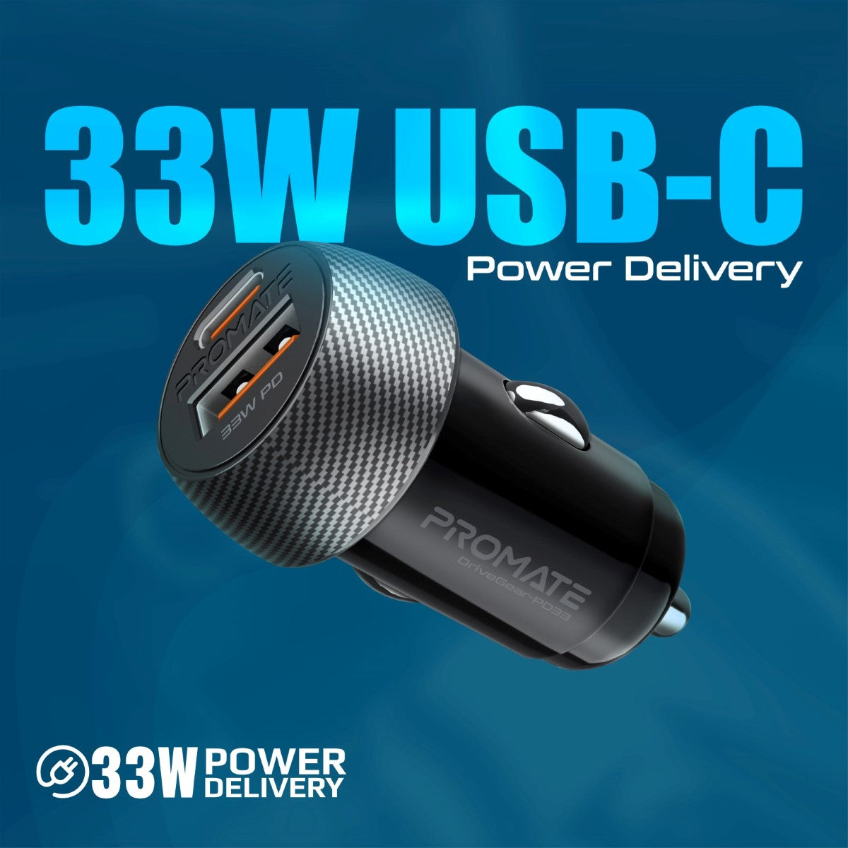DriveGear-PD33