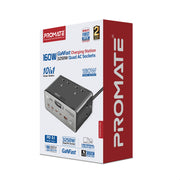 PowerBrix-160