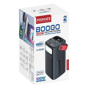 PowerMine-80Pro