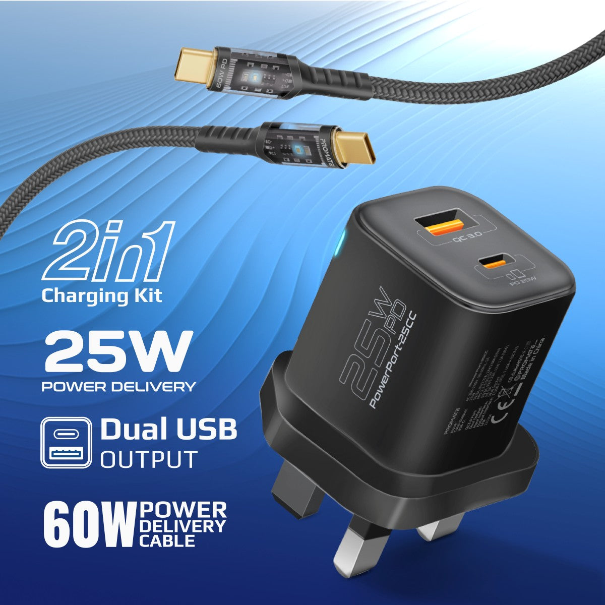 PowerPort-25CC