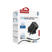 PowerPort-25CC