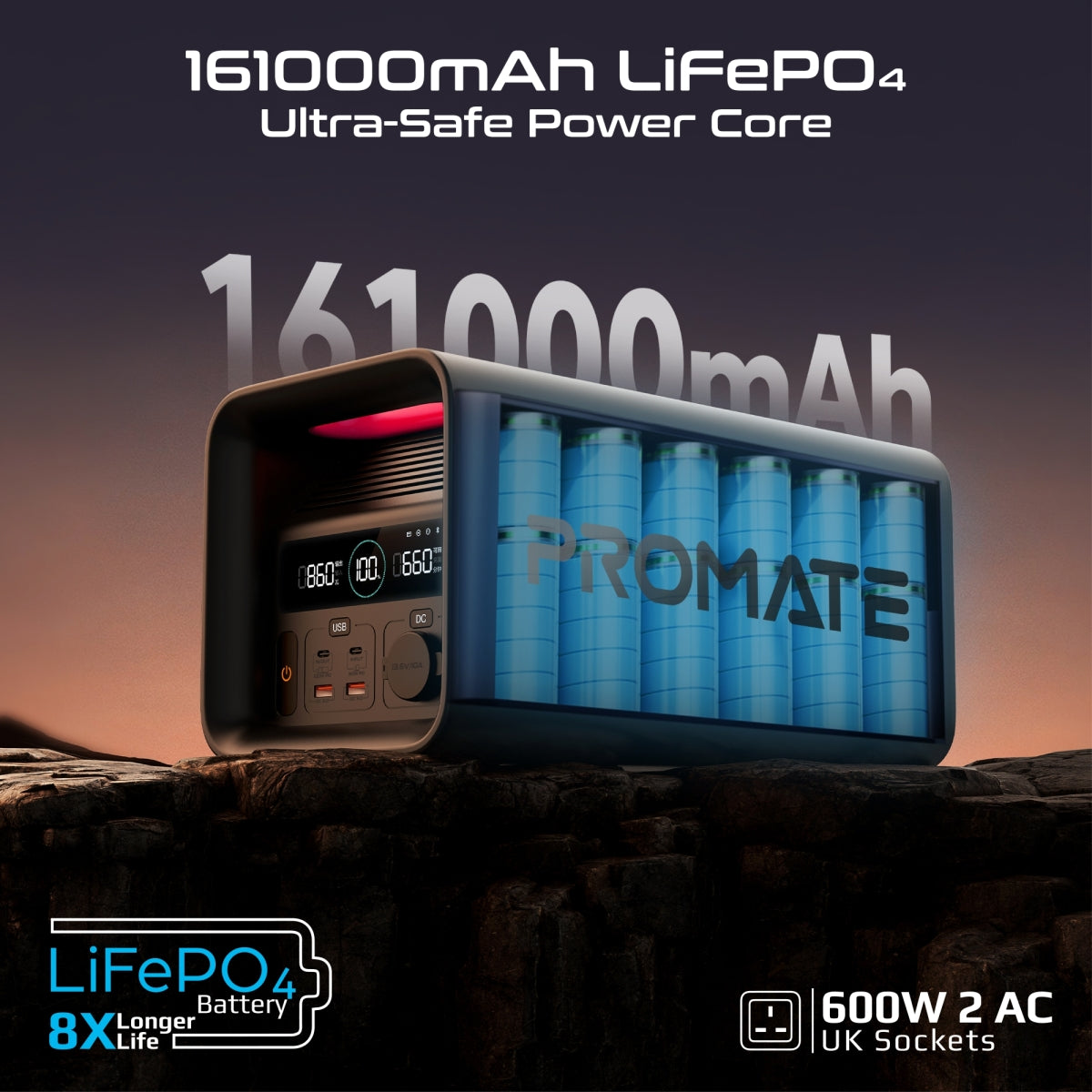PowerTank-600
